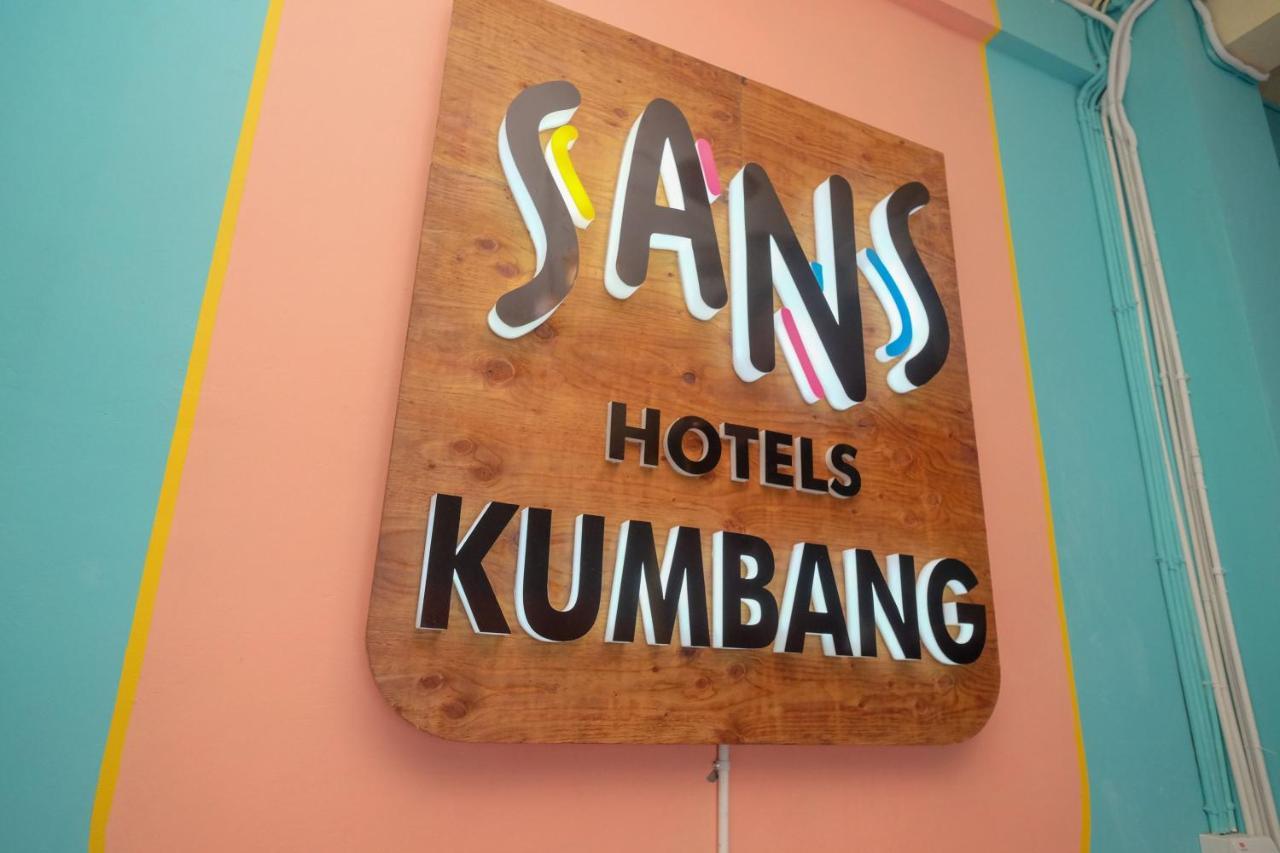 Sans Hotel Kumbang Yogyakarta By Reddoorz エクステリア 写真